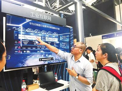 趕超歐美工業4.0 中國工業互聯網硬核技術大閱兵背后的云計算裝備技術服務